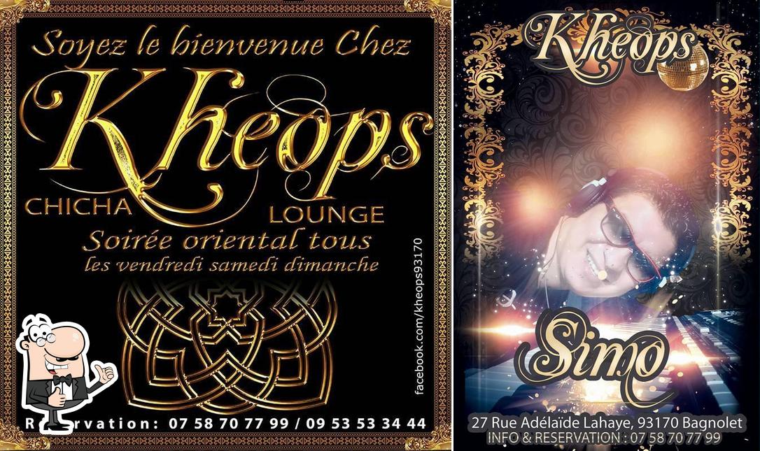 Voici une image de Kheops Lounge