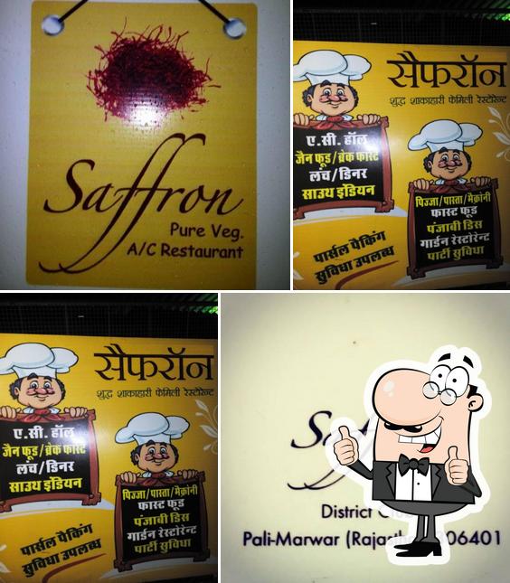 Saffron pure veg AC Restaurant Pali