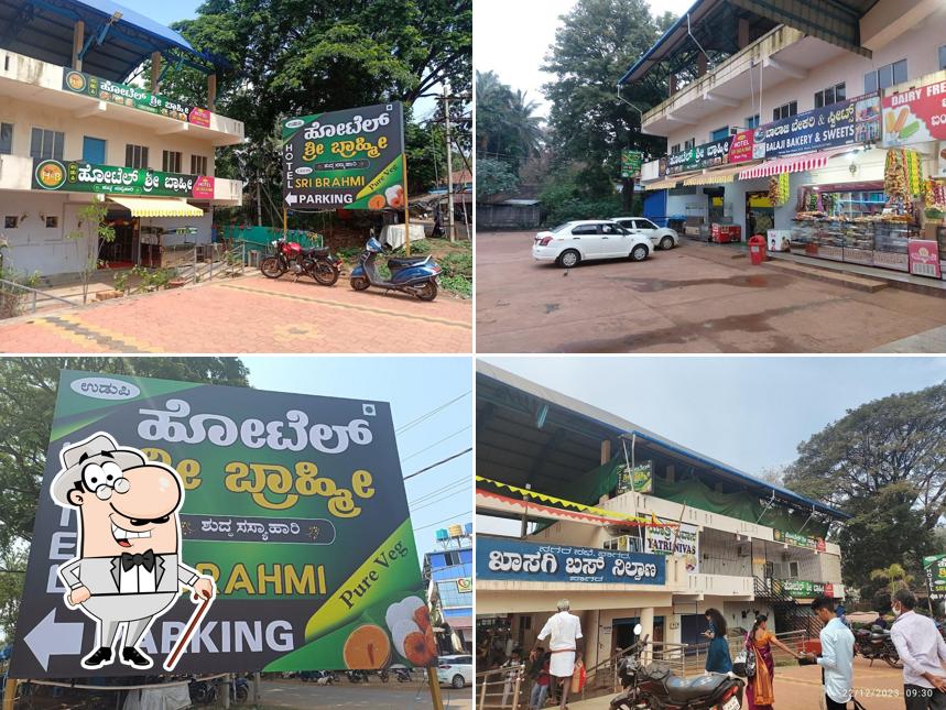 HOTEL SHREE BRAHMI