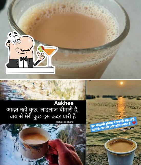 M V S TEA POINT