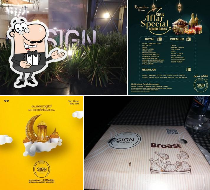 Sign Restaurant, Changuvetty Restaurant reviews