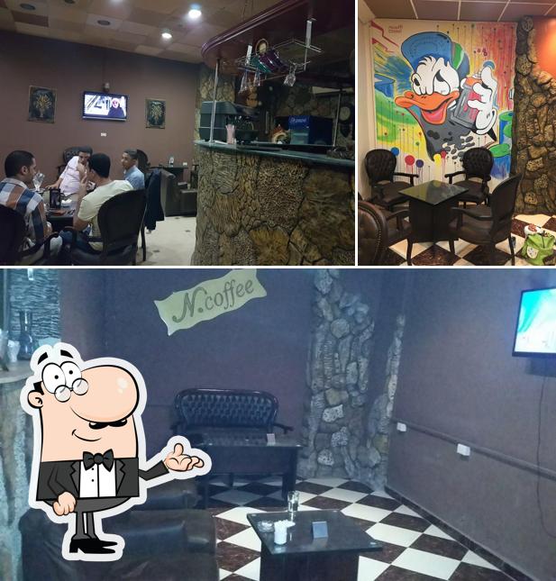 N coffee cafe, Mansoura, 29J7+PV7 Restaurant reviews