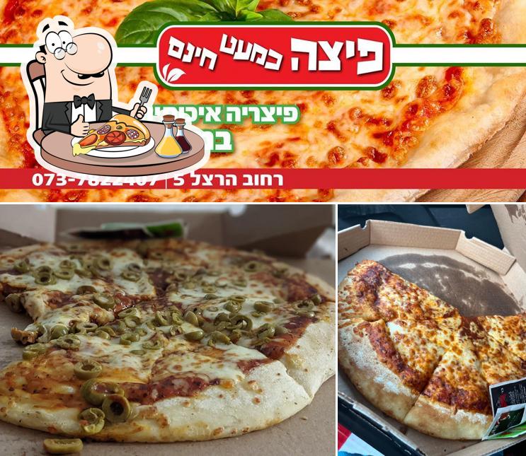 Prenez des pizzas à פיצה כמעט חינם