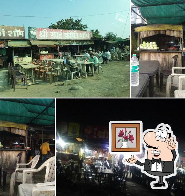 Siddhivinayak Coffee Shop