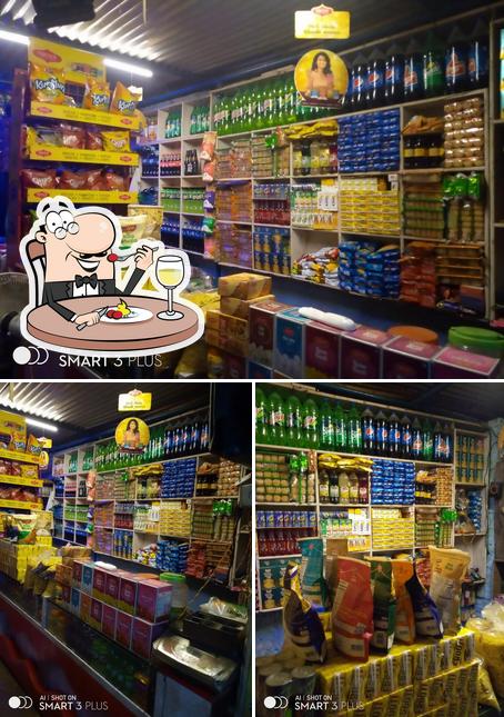 SHAHI DARBAR VEG & NON VEG HOTEL