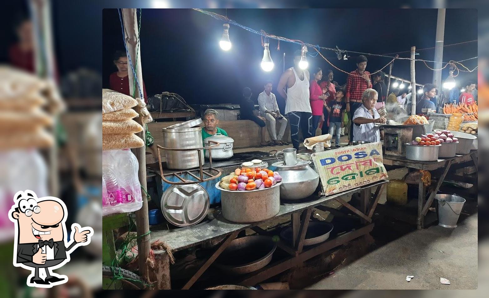 Dosa Shop photo