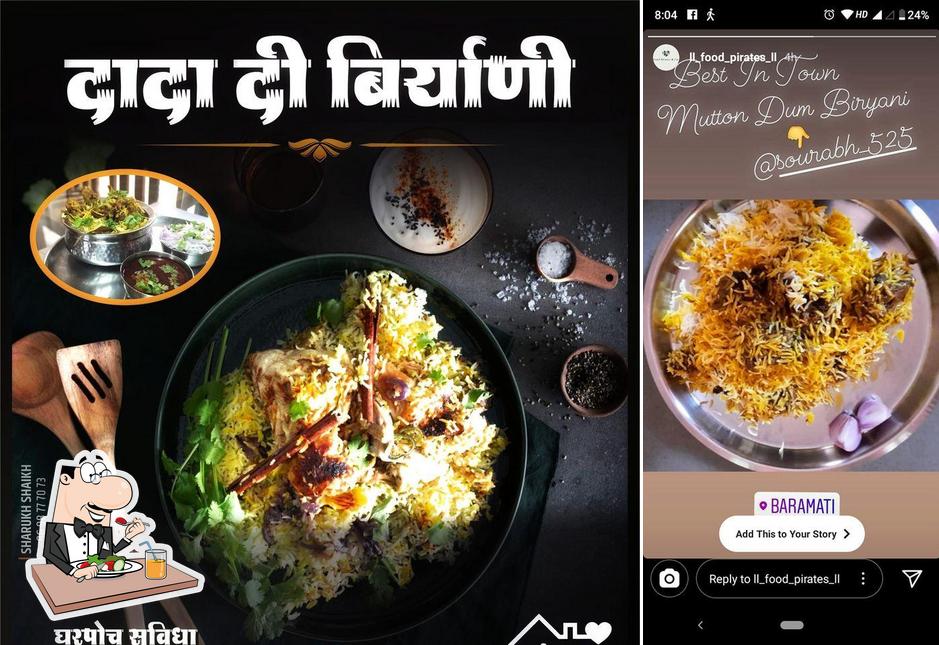 Dada di biryani