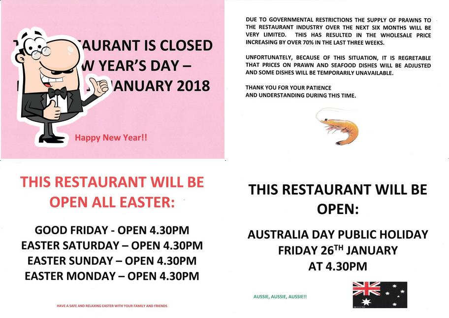 Highland Court Chinese Restaurant, shop 6/106 Alexander Dr, Highland