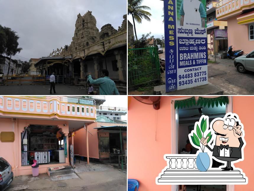 Hotel Sudharshan