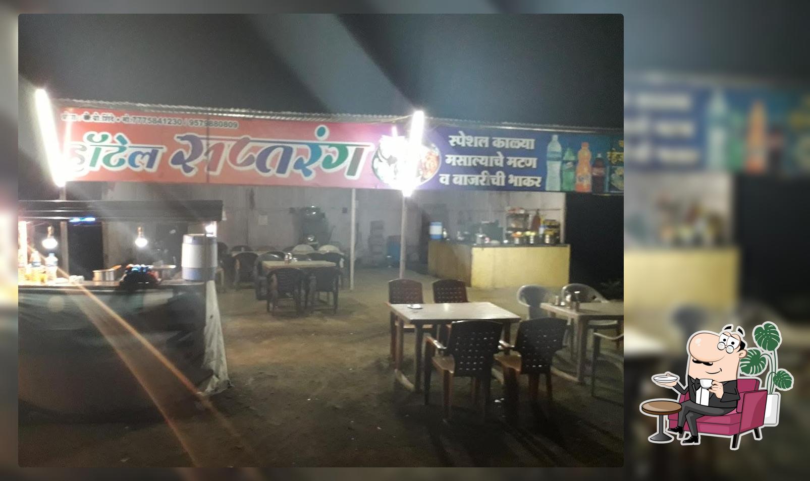 Hotel saptarang
