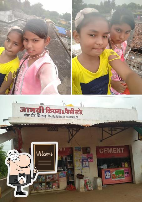 janavi kirana and fancy bhilai rajimroad