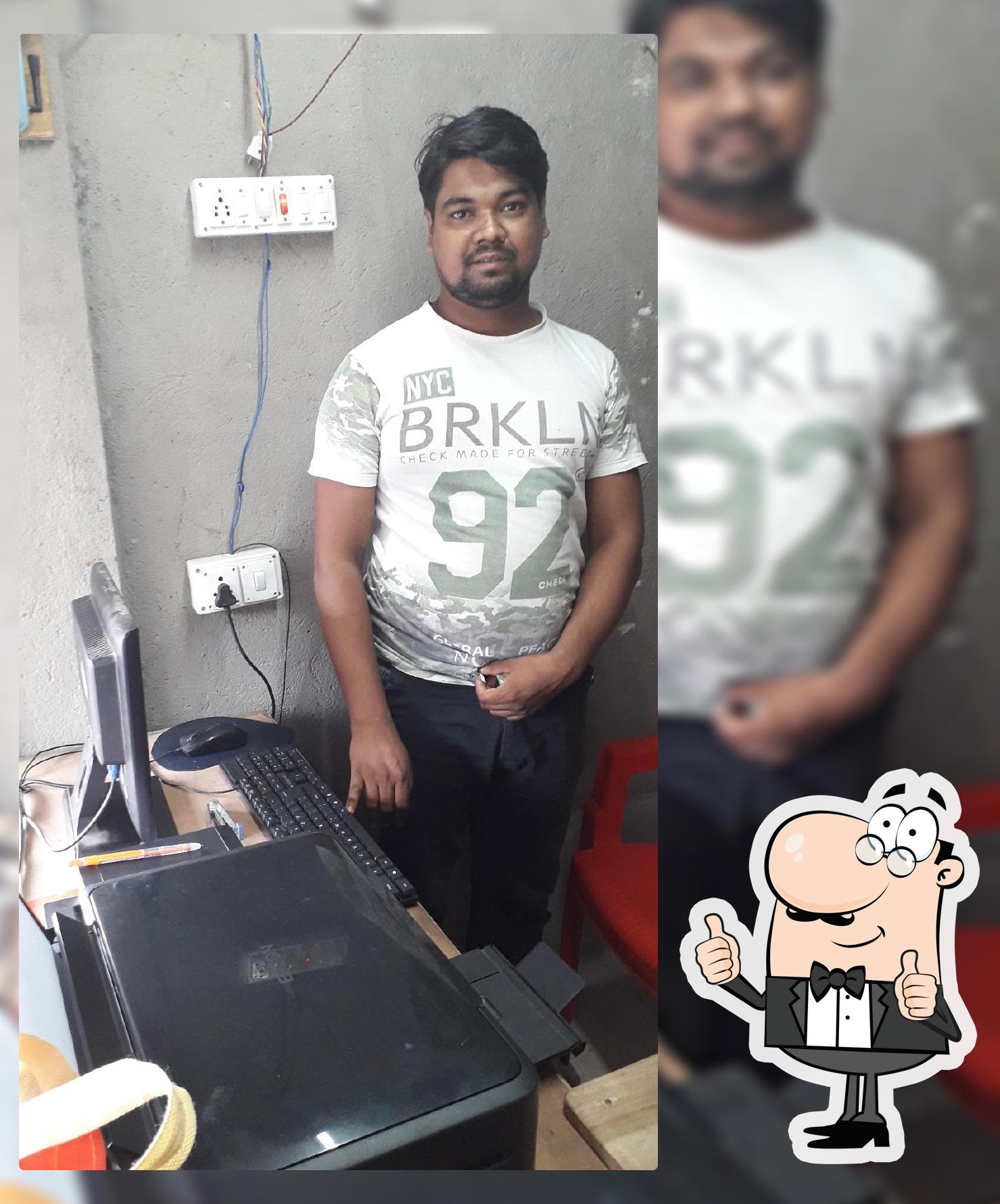 Ariyan Online Service Centre