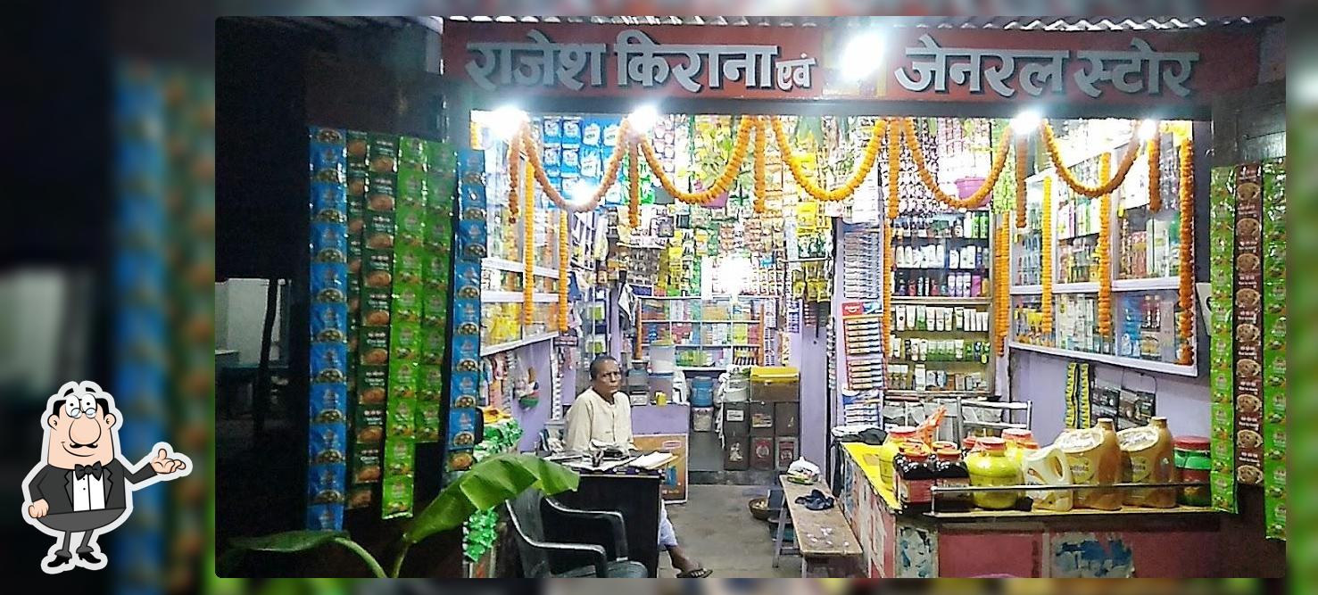 Bihari line hotel