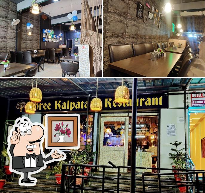 Shree Kalpataru Restaurant