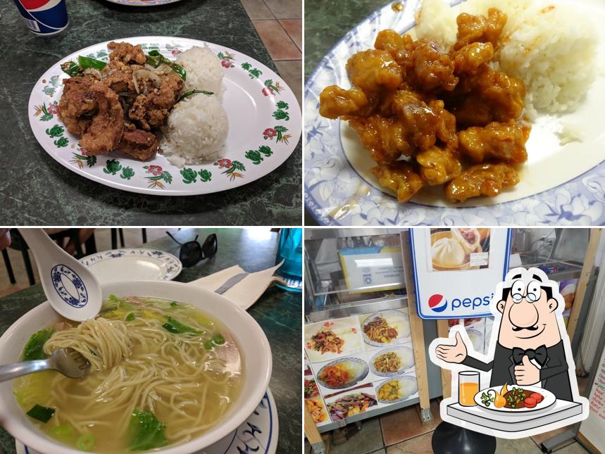 Best wonton noodle soup in KailuaKona restaurants, spring 2024