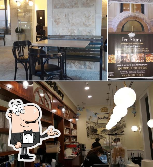 Ice Story restaurant, Jerusalem Restaurant reviews