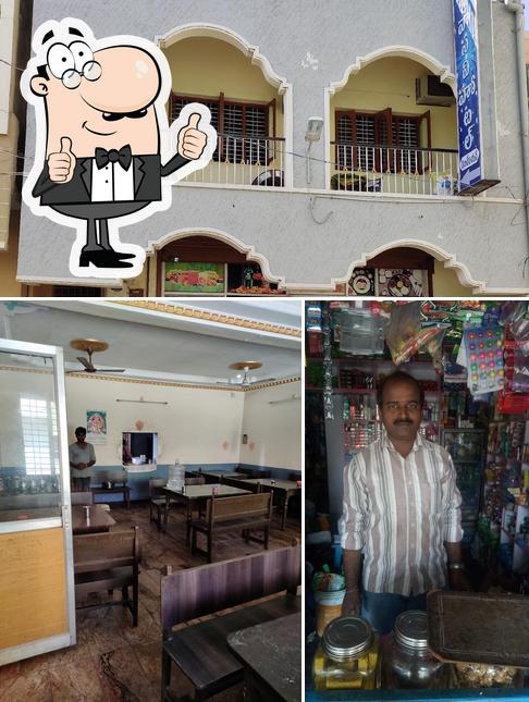 New Sri Vasavi Hotel
