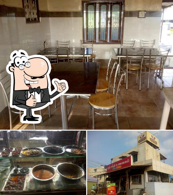 Shri Veeras Food court, Udumalpet, Udumalpet Restaurant reviews