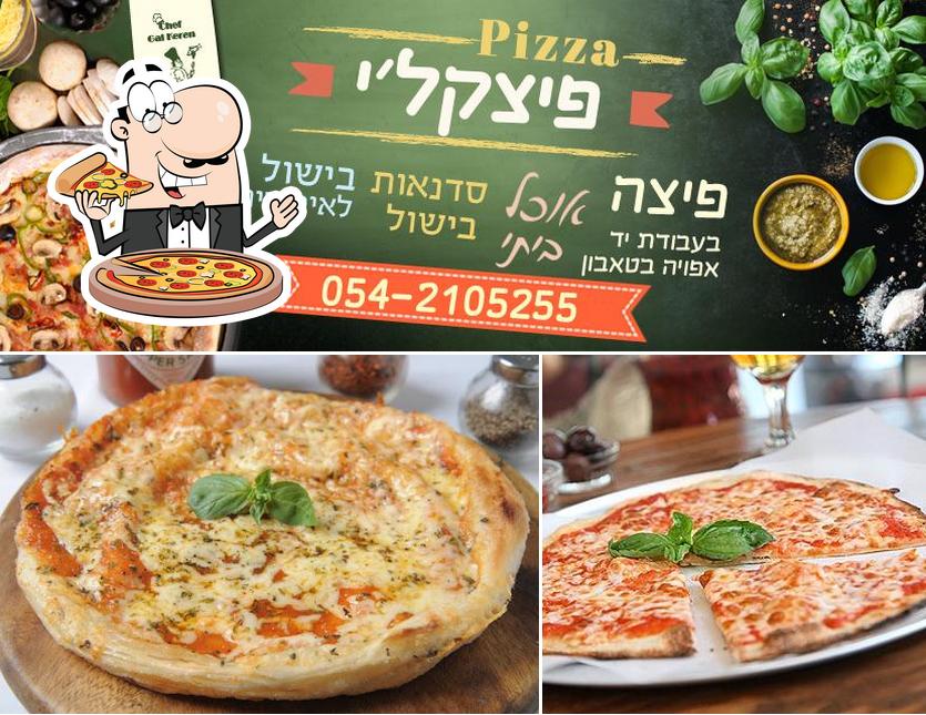 פיצקל'י Homemade Italian Restaurant, Qiryat Shemona Restaurant menu