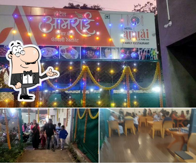 Hotel Amrai Pure Veg Family Restaurant