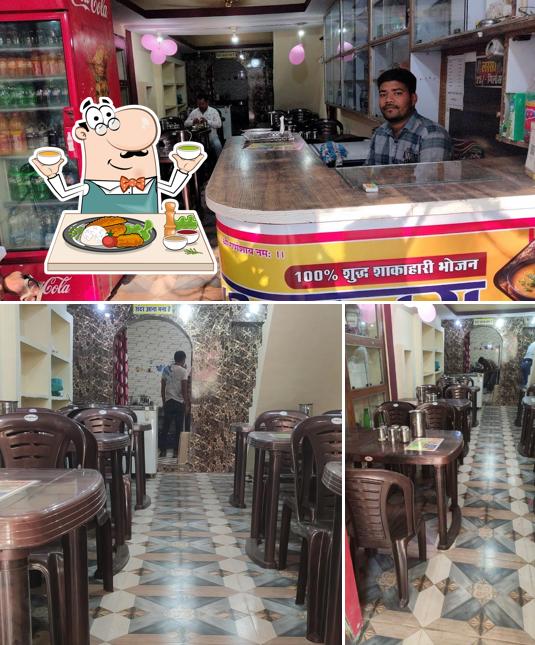 Madhur Restaurant