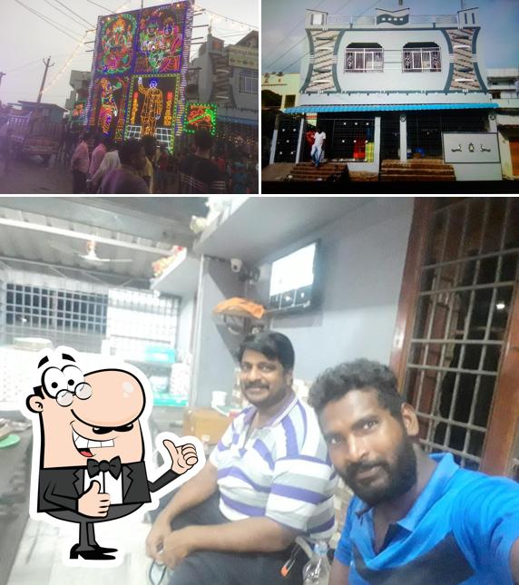 Palav Center