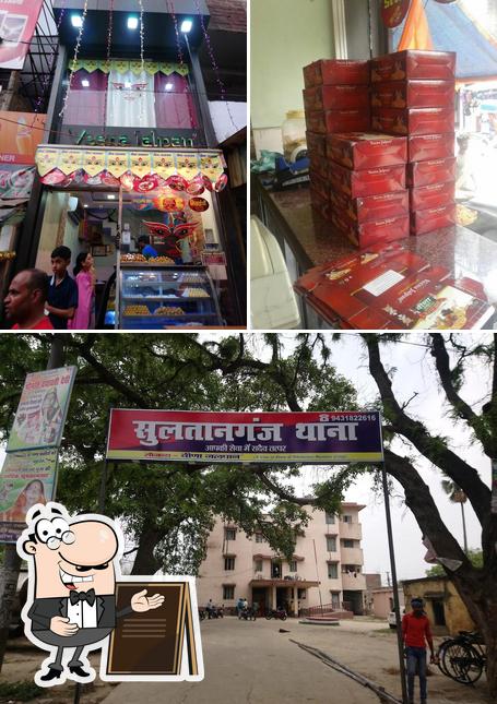 Among different things one can find exterior and interior at VEENA JALPAN (A unit of PINTU & DHANANJAY Business Pvt. Ltd.)