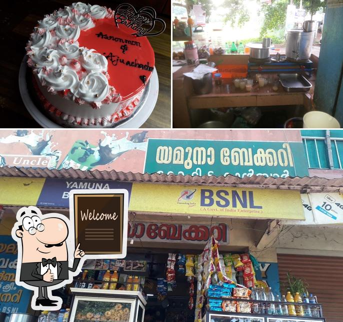 Yamuna Bakery യമുനാ ബേക്കറി