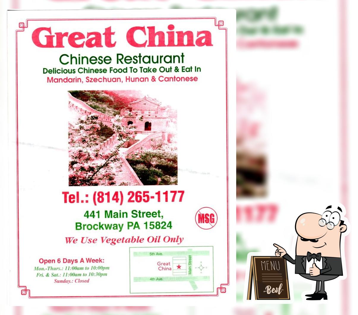 Great China in Brockway Restaurant menu and reviews