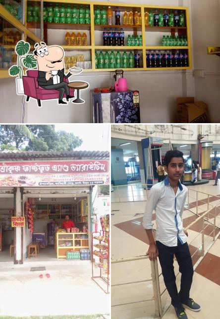 Sri Krishna Fastfood