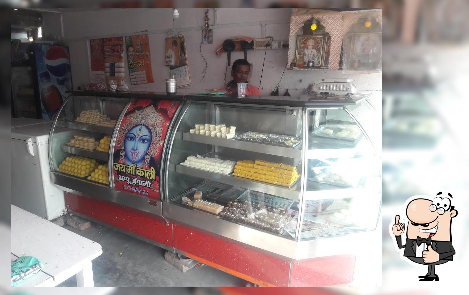 Appu Bangali Sweet Corner- Nagar Bagar