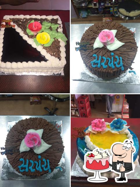 Lal Bakery