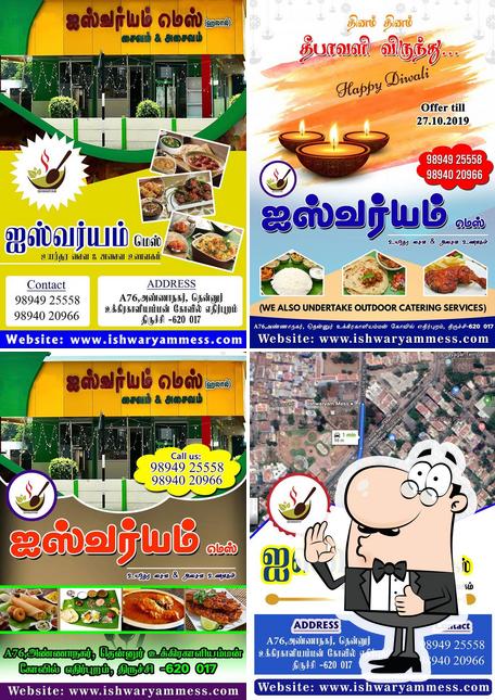 Ishwaryam Mess - Trichy Veg Restaurant Non Veg Restaurant image