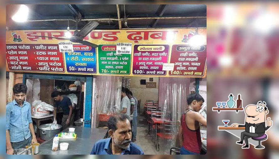Jharkhand Dhaba