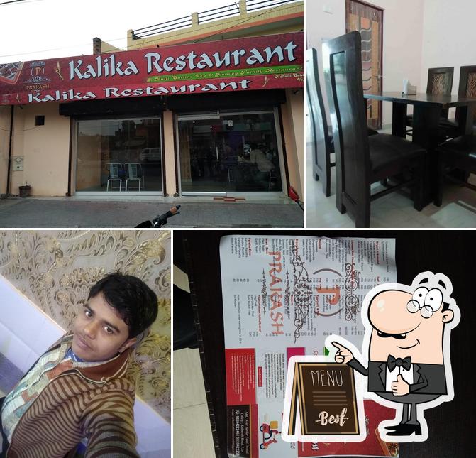 Look at the pic of Prakash Kalika restaurant