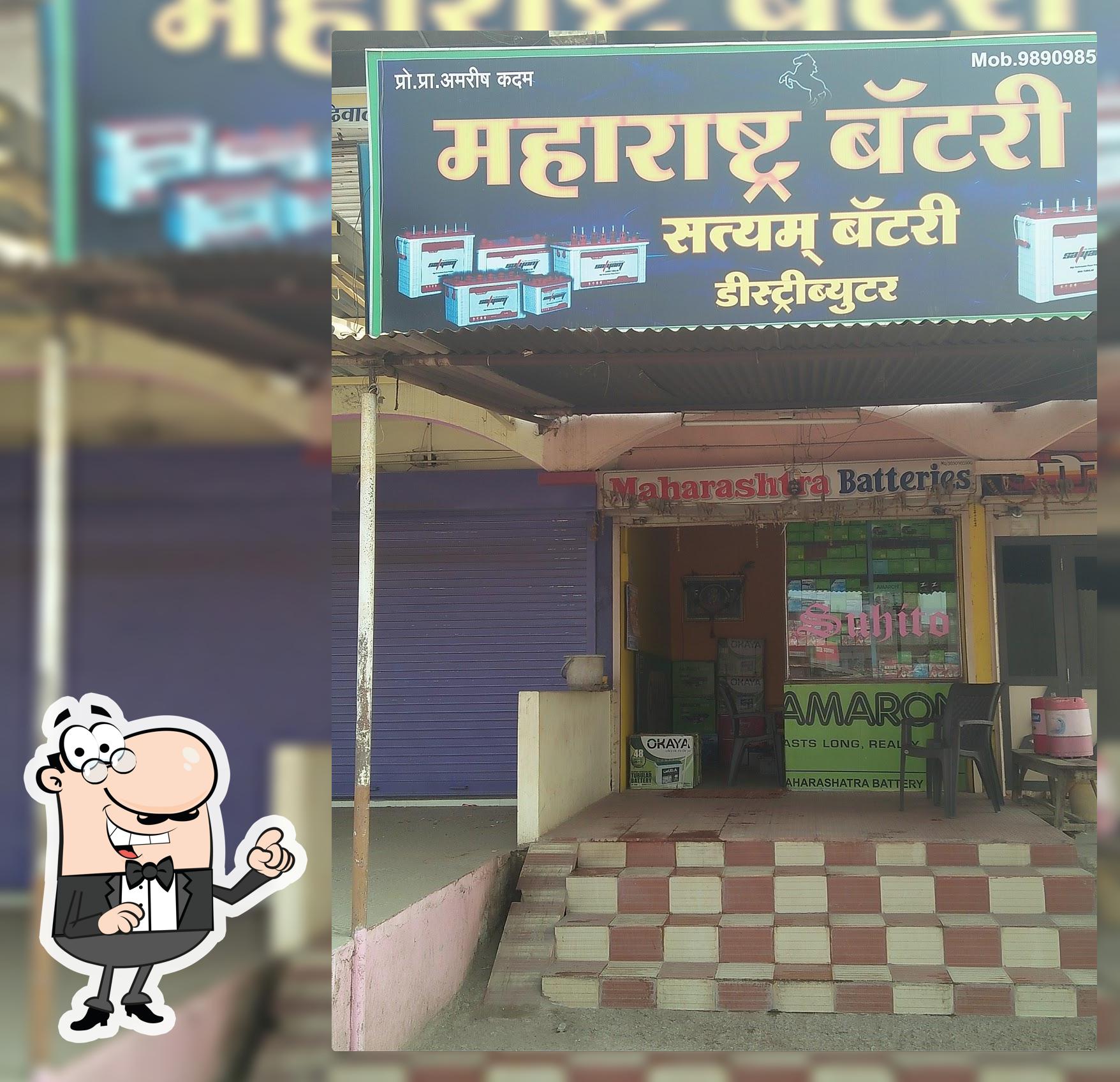 Ambika Hotel veg nonveg