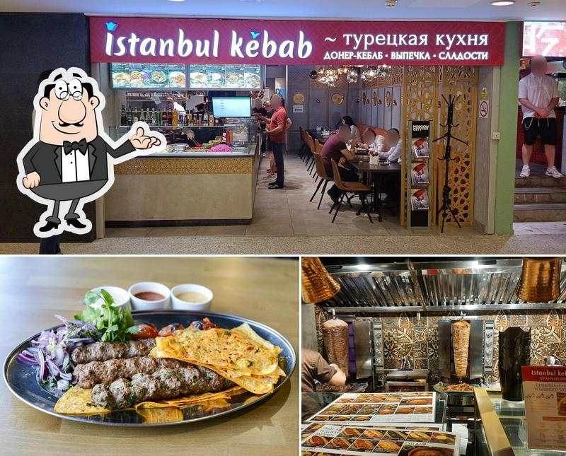 L’image de la intérieur et boisson concernant Stanbul Kebab