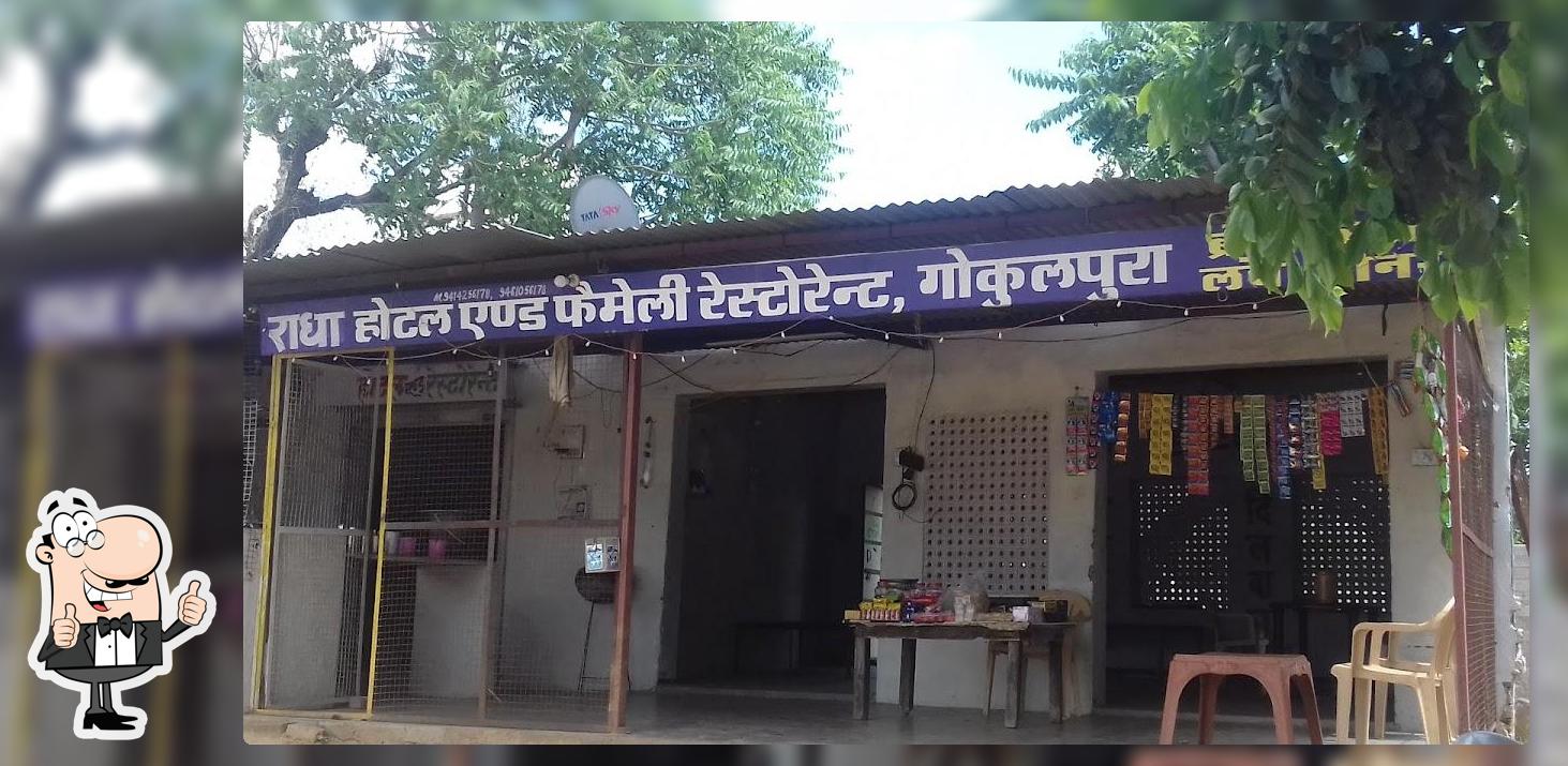 Radha Hotel And Family Restaurant
