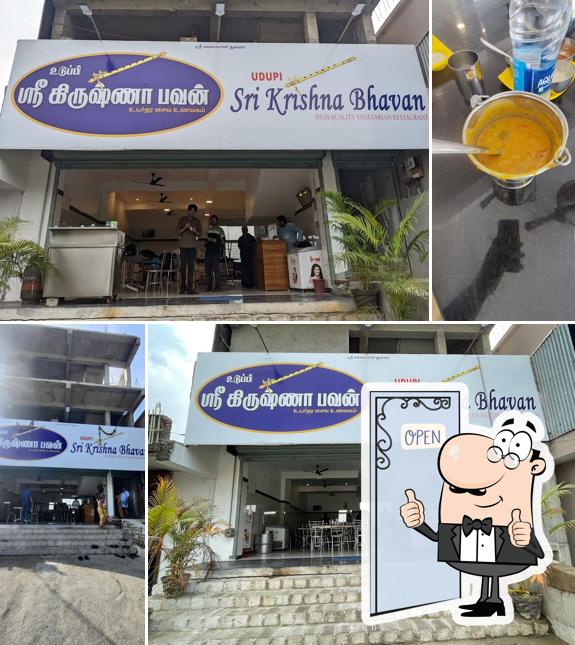 Udupi Sri Krishna Bhavan