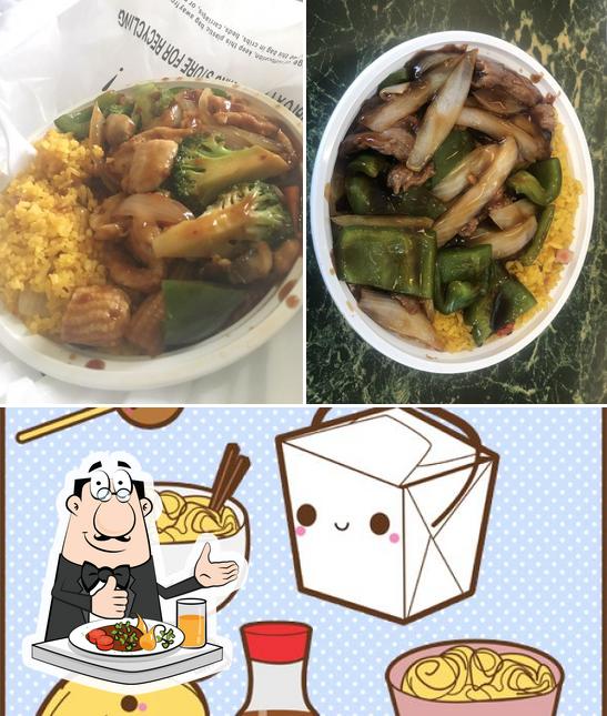 China Wok Restaurant, 4526 Fayetteville Rd in Raeford Restaurant menu