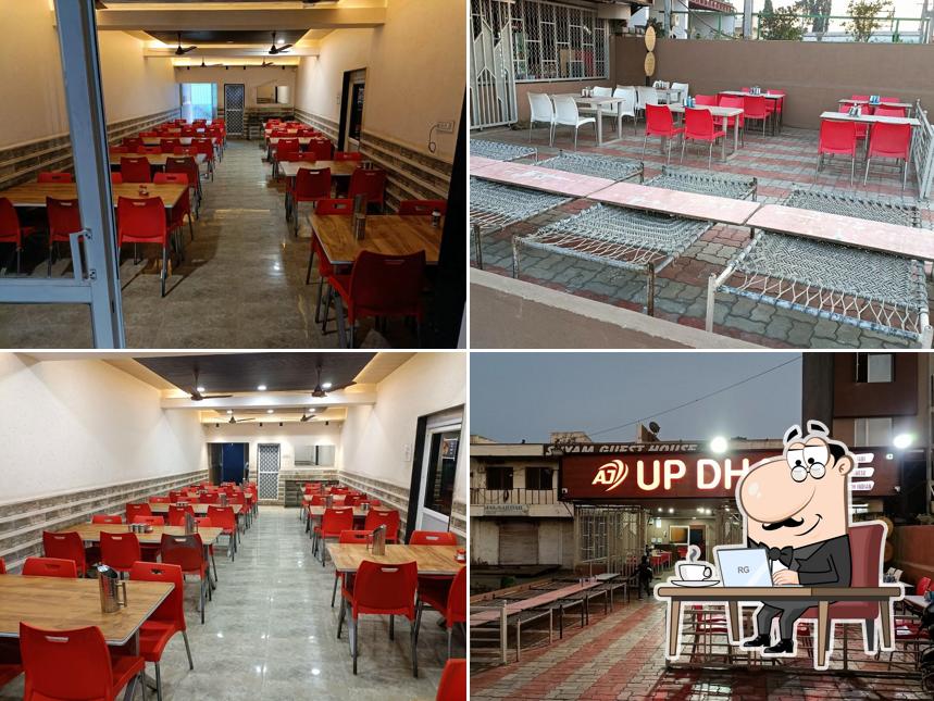 AJ UP Dhaba
