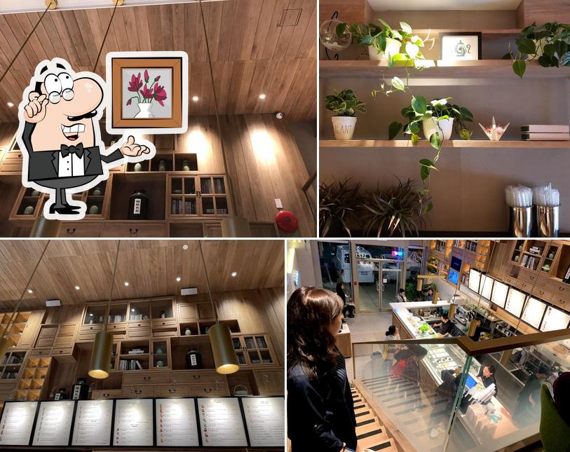 Hanlin Tea House in Richmond Restaurant reviews