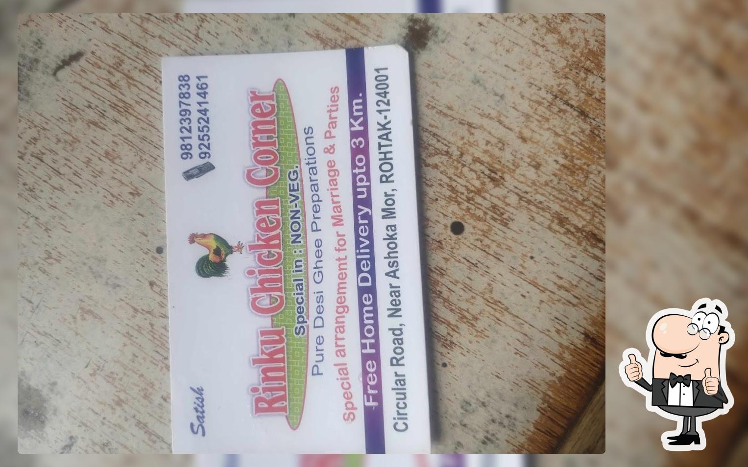 Rinku chicken corner