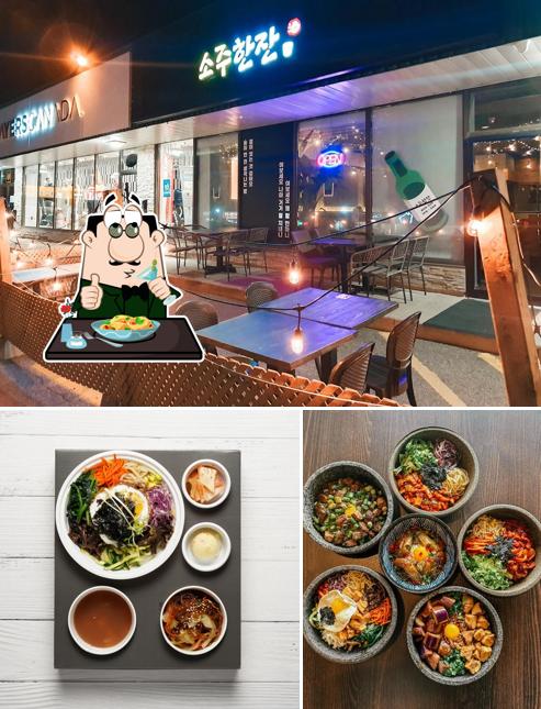 La photo de la nourriture et intérieur de Bap.zip (밥집) - Korean Restaurant Thornhill - Bibimbap’s