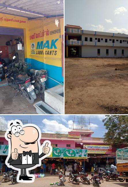 Kannusamy Devar complex