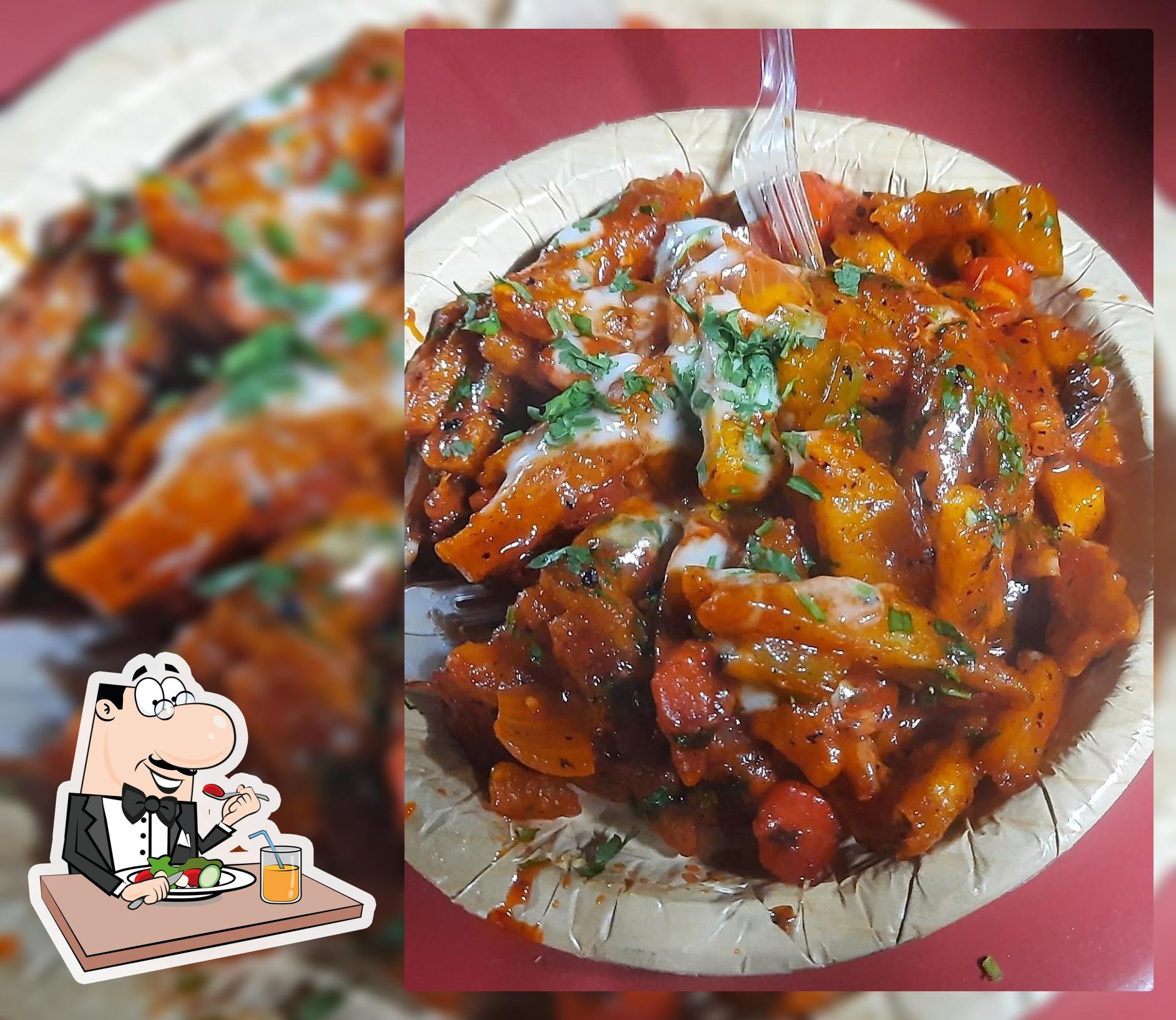MOMOS.COM {House of Momos}