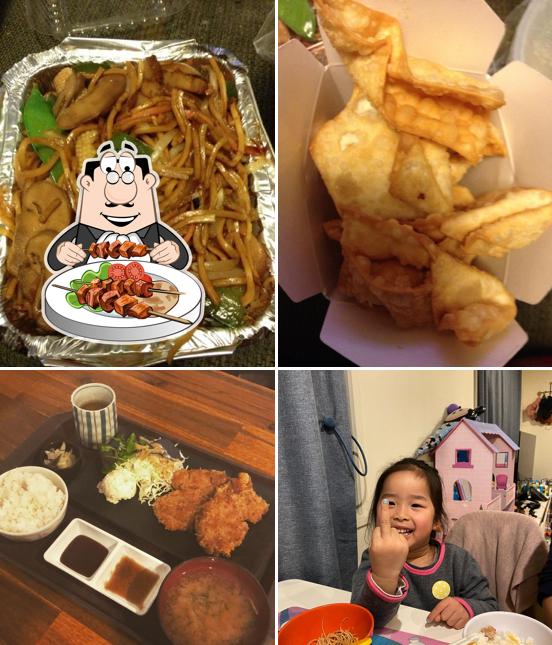 New Chef Ho in Worcester Restaurant menu and reviews