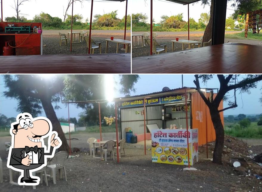 HOTEL KARTIKI