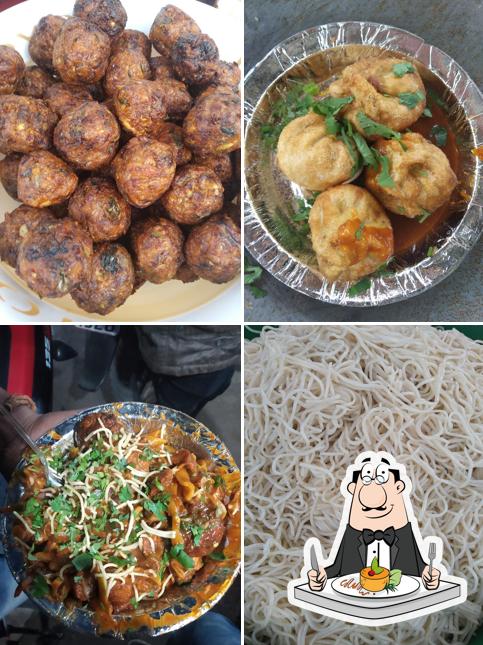 देव चाऊमीन मोमोज सेंटर