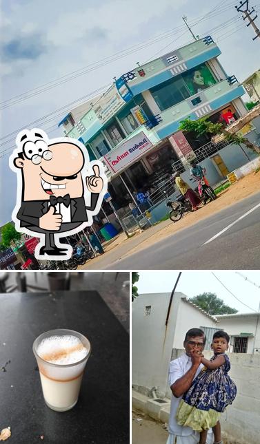 Surya Bakery